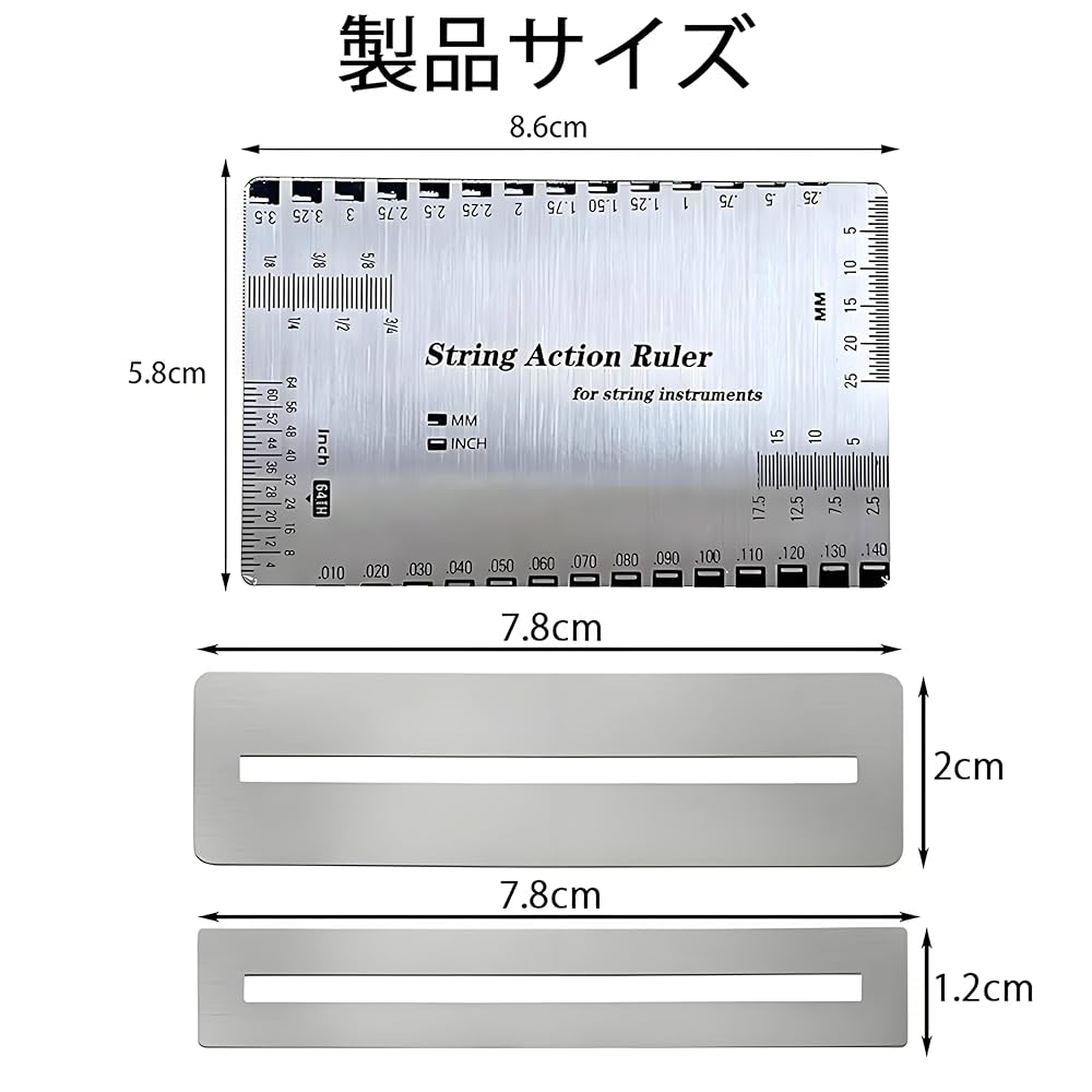Amazon | XIANFQNKJ ギター 弦 ベース 弦 ゲージ ルーラー